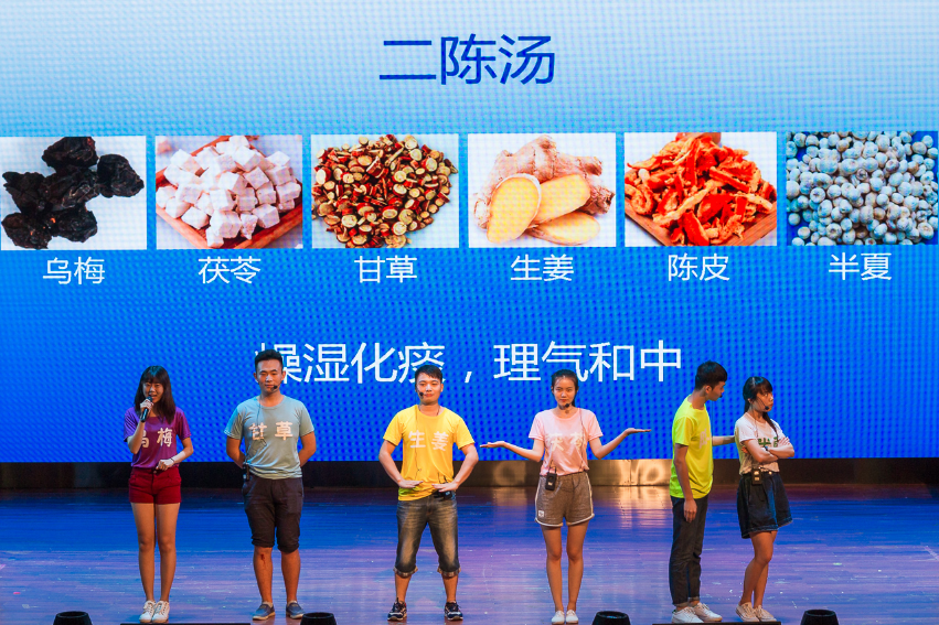 诸侯快讯官网在大学生心理情景剧大赛中夺得第一名