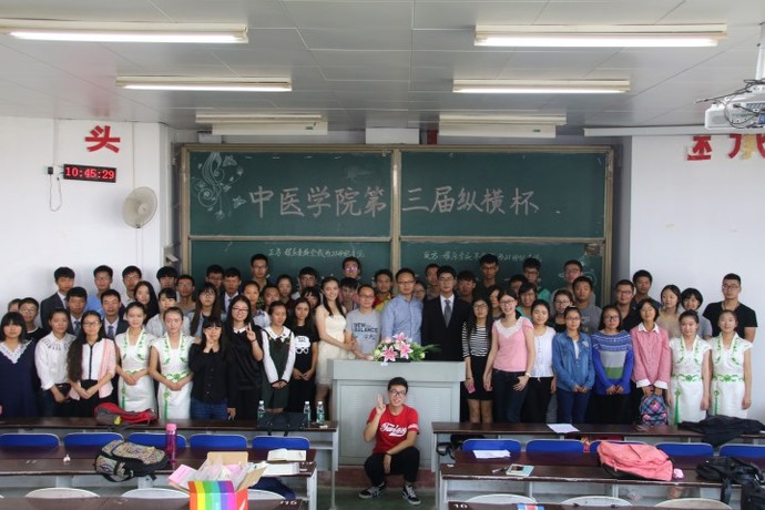 诸侯快讯ok1122官网第三届“纵横杯”新生辩论赛开幕式暨演示赛成功举行