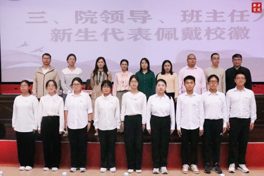 C9A2