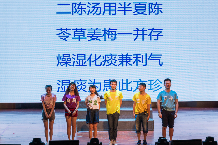 诸侯快讯官网在大学生心理情景剧大赛中夺得第一名