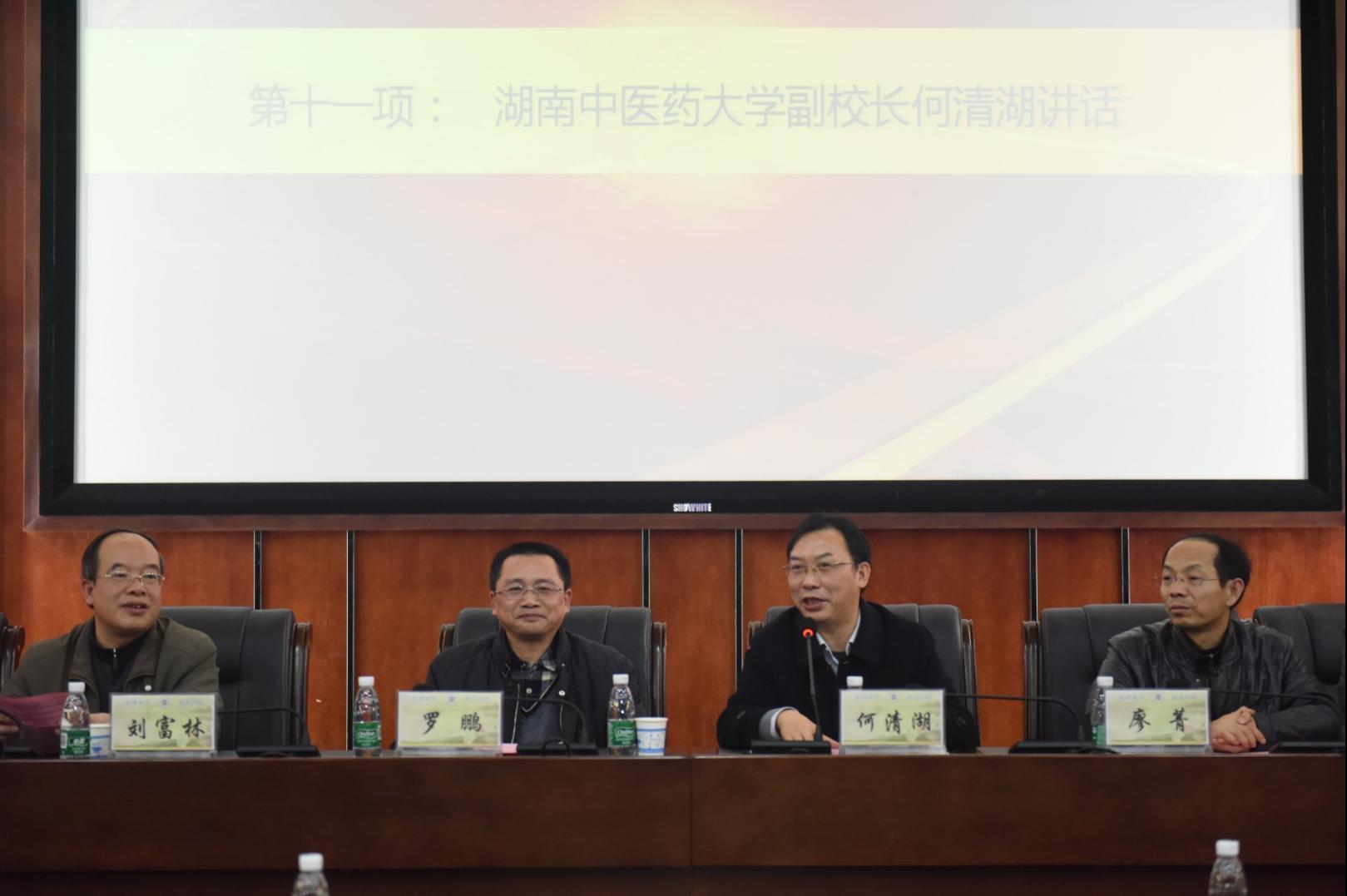 诸侯快讯ok1122官网2016年度“浏阳江氏正骨励志奖学金”暨“沪湘励志奖学金”颁奖仪式举行
