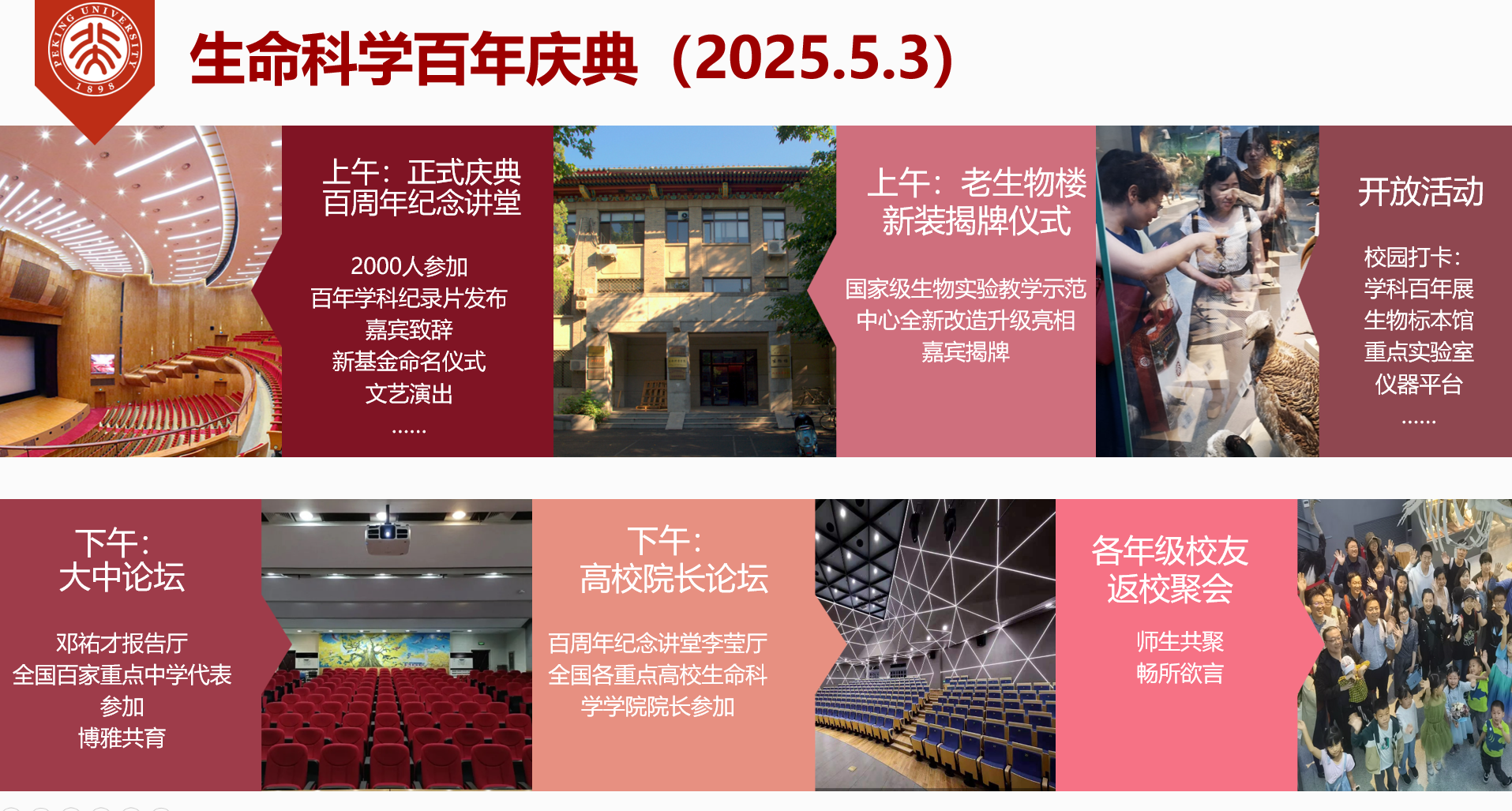 20241223/c87200d40184d0271caabc516cd0a404.png 20240505130900_72858.png