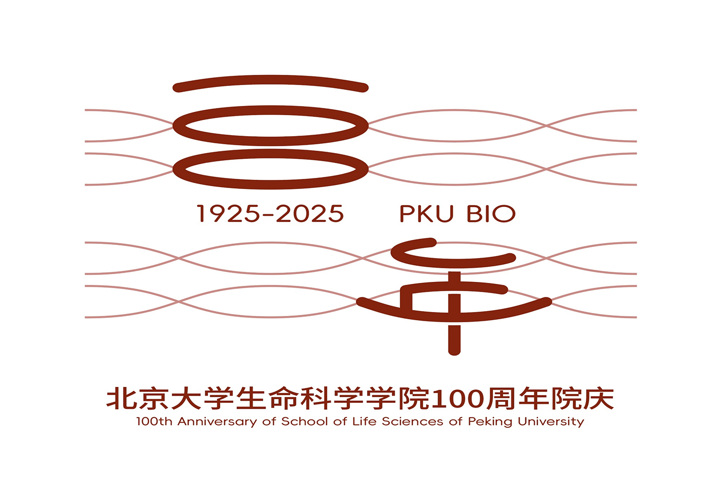 20250312/12734e94c612d4f6392123500b0b1b1a.jpg 图片2.jpg