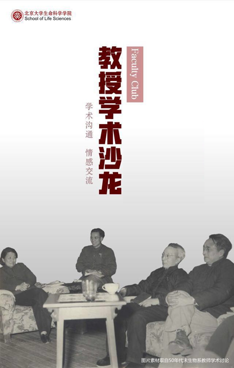 20240925/561451d93ceee5a4a7c2a75a693717ff.png 微信图片_20240925162227.png