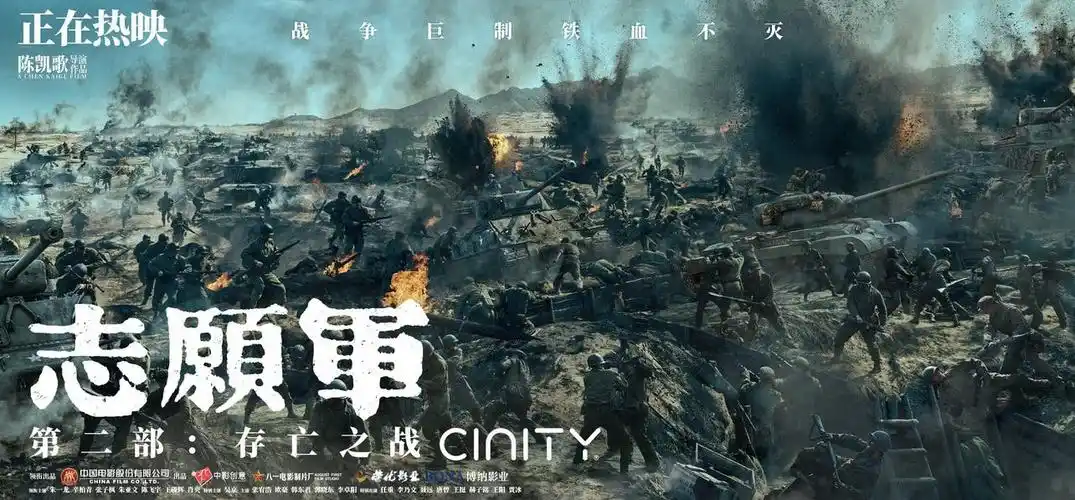 20241125/d5061391f794090cdf359870ea31f6f5.png 图片13.png